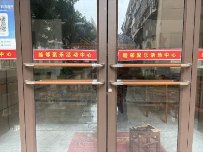 【民情直通车】老年活动室开放时间太“规矩”引争议