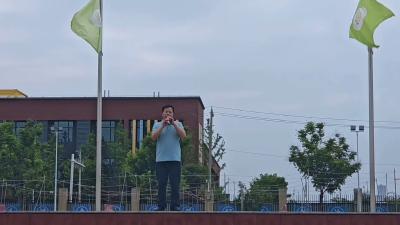 大冶市第四实验学校举行庆六一趣味运动会