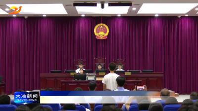 学生变身“法官” 沉浸式体验禁毒法治教育