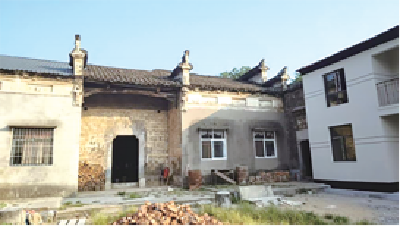 中共龙山区委旧址