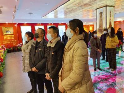 钟祥市土地有偿使用费征收中心学习党史守初心