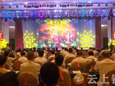 钟祥市自然资源和规划局举办庆祝中国共产党成立100周年文艺汇演