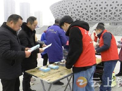 钟祥市：倡导文明旅游 共创文明城市