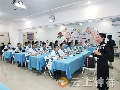 钟祥市文明单位——钟祥市总工会组织全市企业职工开展职业素养和文明礼仪培训