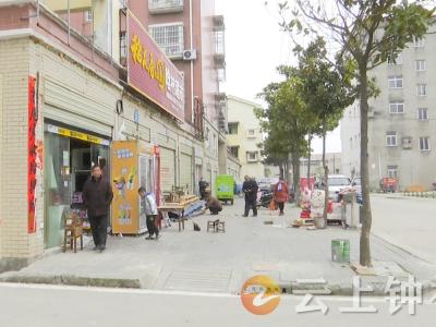 【文明城市创建】钟祥：依法拆除多处违建  助推全国文明城市创建