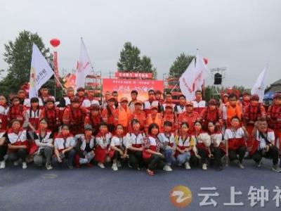  钟祥红十字全力护航“寿乡虾稻”节