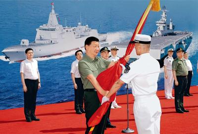 【宣传阐释习近平新时代中国特色社会主义思想】毫不动摇坚持和加强党的全面领导