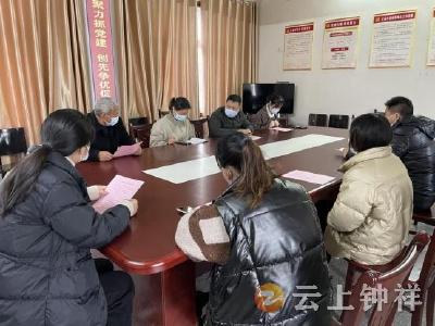 【持续深入移风易俗】红白理事会“理”出文明新风尚