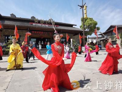第88位！钟祥市上榜2022中国旅游百强县市