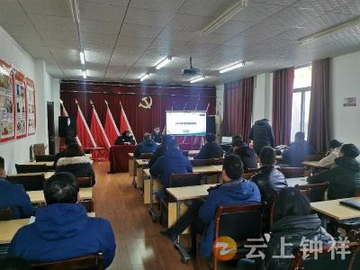 钟祥市公安局开展反恐怖宣传教育培训