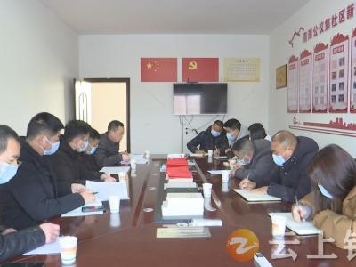 凝聚发展合力  推动共同缔造“锦上添花”