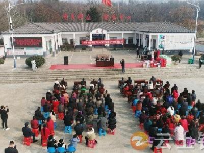 钟祥市 “小积分”兑出“大文明”