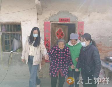 长寿镇走访慰问辖区600余名高龄老人