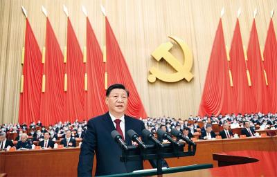 【宣传阐释习近平新时代中国特色社会主义思想】在二十届中央政治局第一次集体学习时的讲话