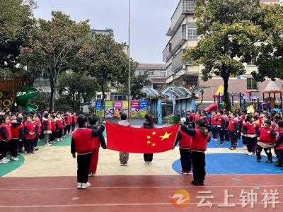 【文明校园创建】钟祥市机关幼儿园：礼润童心 文明相伴