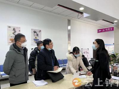 “无证明公积金”推进“无证明城市”建设