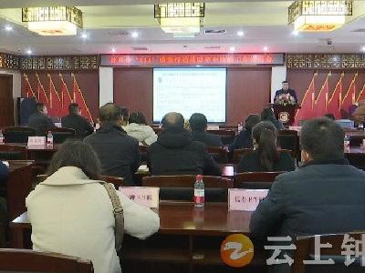 钟祥市：323攻坚行动基层卒中防治培训  降低死亡率和致残率