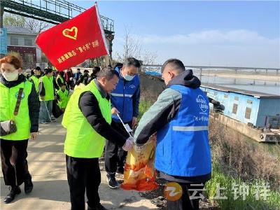 世界水日·中国水周｜钟祥志愿者携手共护母亲河 保护饮用水源地