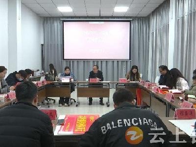 钟祥市为高校毕业生兑现购房补贴86万元