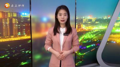 《橙子说事儿》生活节水小妙招，快来一起学习吧！
