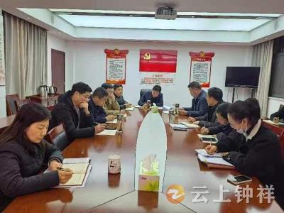 钟祥市委政法委：夜学充电重实效 比学赶超氛围浓