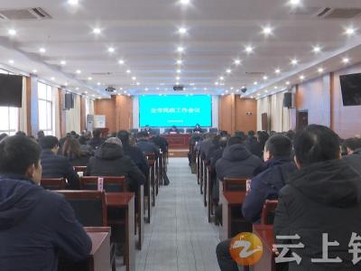 钟祥市加快推进散坟整治和城乡公益性公墓建设
