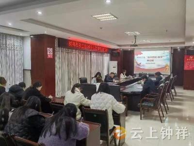 以考促学、以学提能——钟祥市总工会开展工会业务知识测试活动