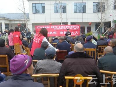 【新时代文明实践】宣传急救知识 守护老人健康