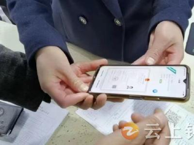 钟祥市全面启用道路运输电子证照