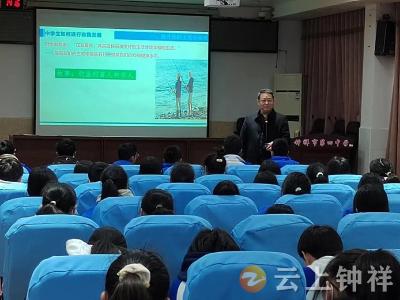 钟祥四中：“阳光心理课堂”护航学生健康成长