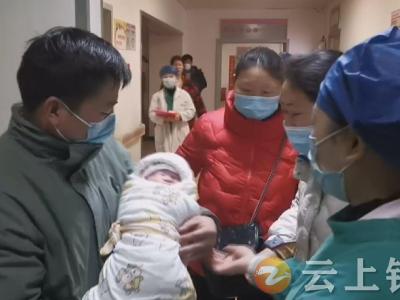 胎膜早破 脐带脱垂 钟祥市妇幼保健院“上演”生死时速