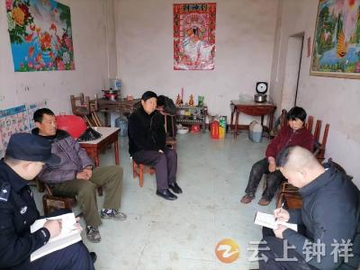 长寿镇：“马上组织调解”成为口头禅