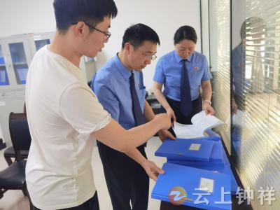 检爱同行，“执”为未来——钟祥市检察院开展未成年人社区矫正专项检察监督