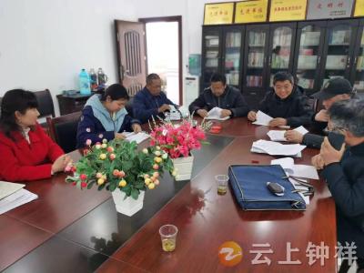 张集镇泉水河村：“四强促四优”开辟“六章理事”基层治理新路径