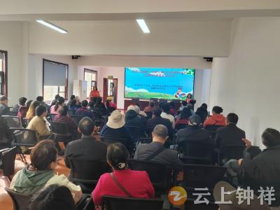 应急救护宣讲进社区 关爱生命“救”在身边