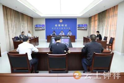 为了这件烦心事，人大代表、政协委员、人民监督员齐聚一堂参与检察听证！
