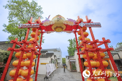 中国式现代化的长三角实践 南京小西湖街区：老城更新，闹市区的“实验田”