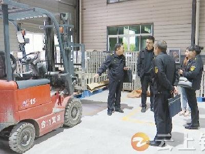 钟祥市场监管局开展拉网式检查 牢筑特种设及食品安全防线