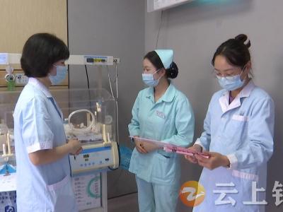钟祥市妇幼保健院：精心呵护“掌心宝宝”