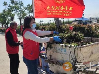 大柴湖经济开发区：“清洁家园”志愿者在行动