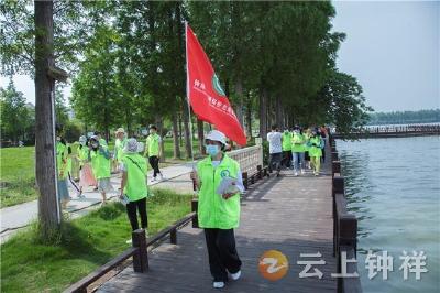 保护生物多样性 共享美好大自然——钟祥市河湖保护志愿者协会在行动