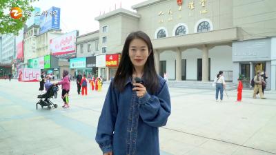 钟祥市2023年“六一”儿童节文艺汇演精彩上演！