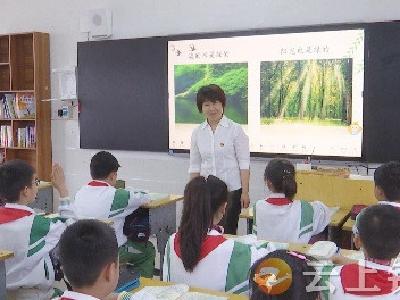 黄琴：孜孜不倦沁芳华 循循善诱润德馨