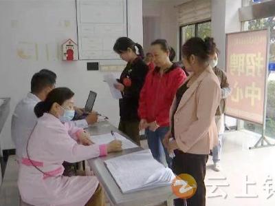 关爱女性健康 钟祥市妇幼保健院为企业女职工免费筛查宫颈癌