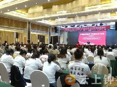 《华栋练字》中国汉字快写行楷师资培训会在钟祥召开