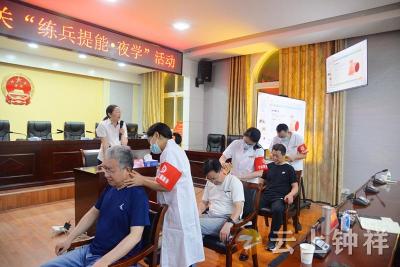 中医养生进机关 适宜技术保健康