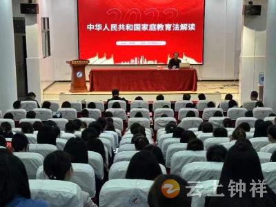 钟祥六中：爱苗护苗 守护成长
