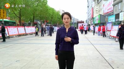 美好生活·民法典相伴！