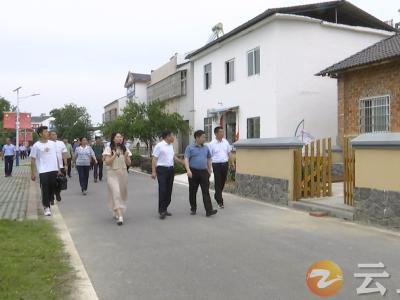 粟建湘带队赴京山市考察学习人居环境整治工作先进经验