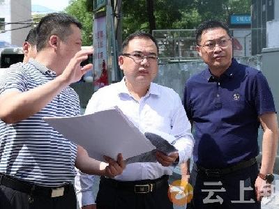 周军检查食品安全“两个责任”落实情况 调研部分重点企业生产经营、招商引资项目建设和安全生产工作